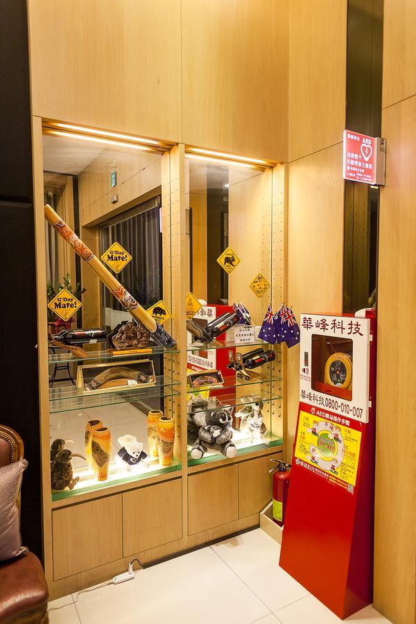 Yunlin Commerce Ryokan Tuku Eksteriør billede